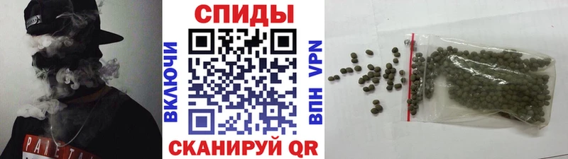 купить наркоту  Южно-Сухокумск  гидра ONION  Бутират бутандиол 