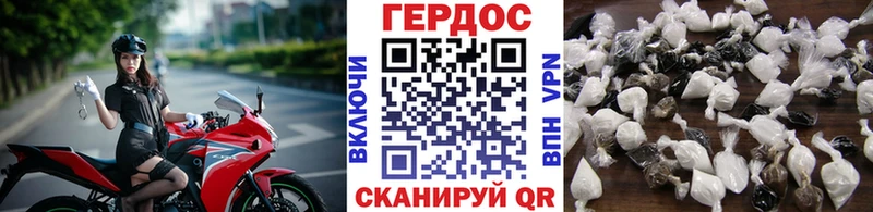 blacksprut рабочий сайт  Южно-Сухокумск  Героин герыч  наркошоп 
