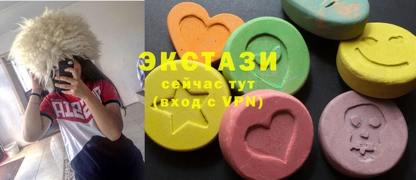 дживик Пикалёво