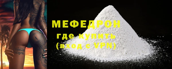 соль курить ск Чегем