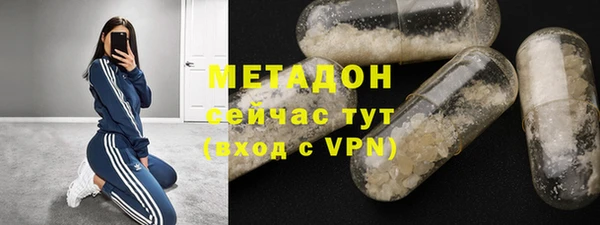 мефедрон Чекалин