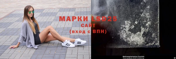 дживик Пикалёво