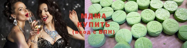 соль курить ск Чегем