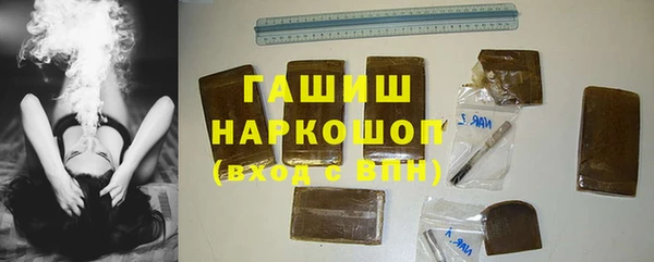 мефедрон Чекалин
