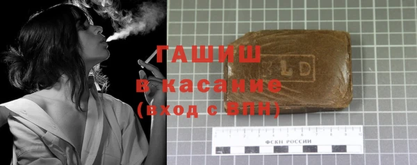 мефедрон Чекалин
