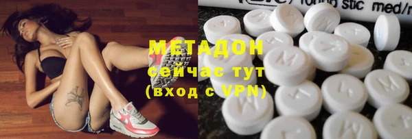 ALPHA-PVP Ханты-Мансийск