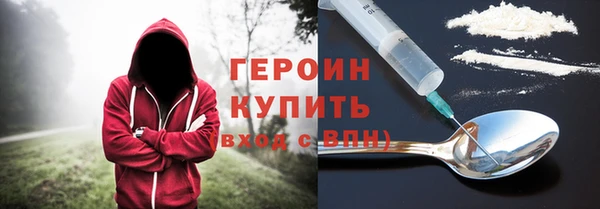 MDMA Чердынь