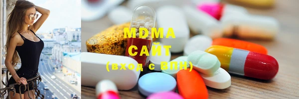 MDMA Чердынь