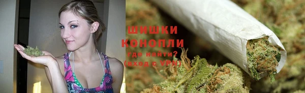 MDMA Чердынь