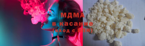 дживик Пикалёво