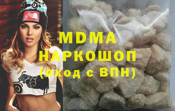 мефедрон Чекалин