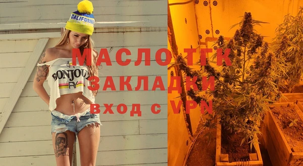 мефедрон Чекалин