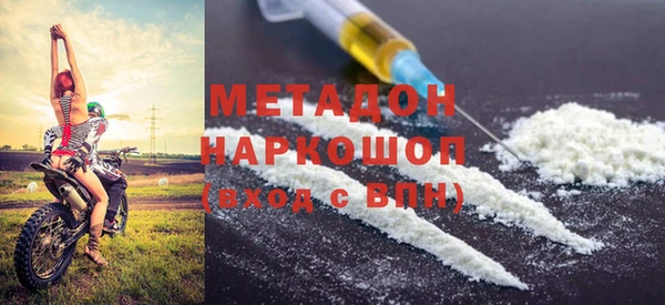 соль курить ск Чегем
