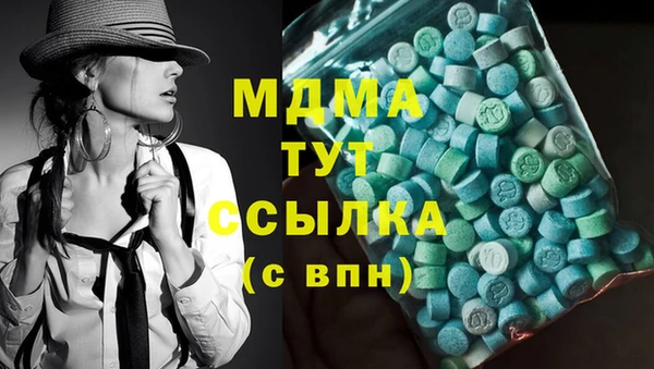 мефедрон Чекалин