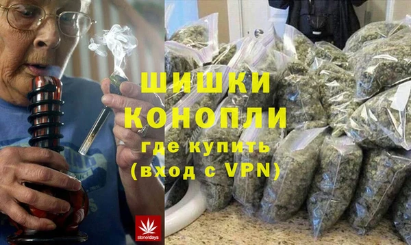 соль курить ск Чегем
