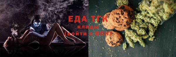 соль курить ск Чегем