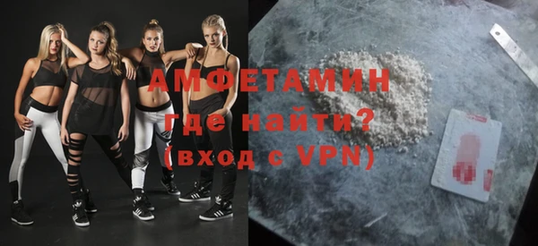 соль курить ск Чегем