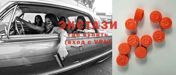 соль курить ск Чегем