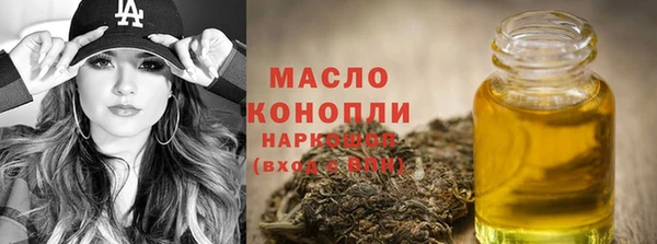 мефедрон Чекалин