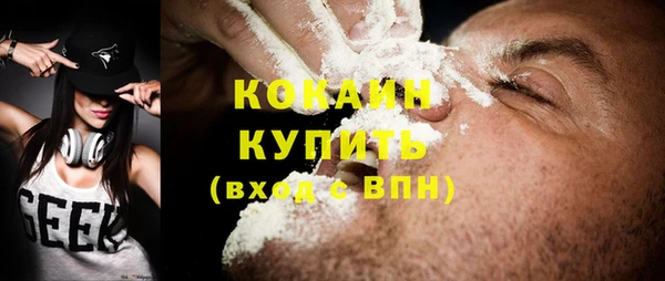 МДПВ Майский