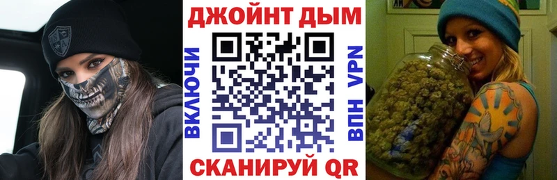 Канабис индика  Южно-Сухокумск 